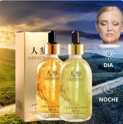 Ginseng™ | Sérum Rejuvenecedor Hidratante ✨ 2X1