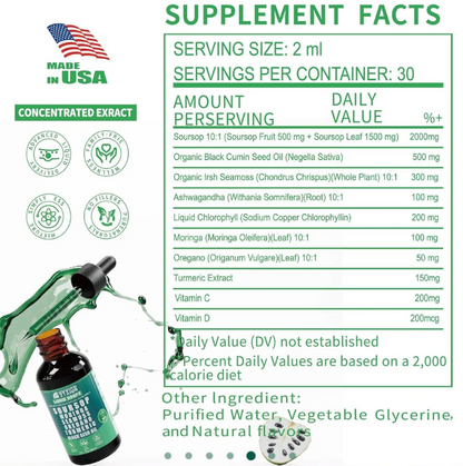 12-14-25-VYXION 100% Guanábana